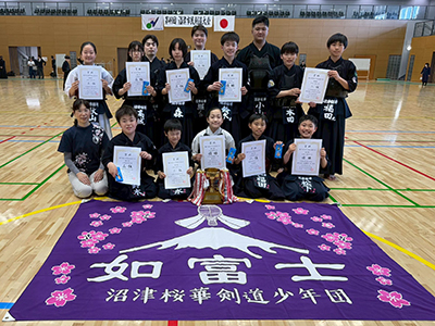 試合後の構え